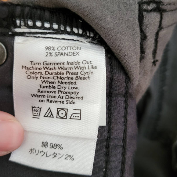 Eddie Bauer Modern Fit Slim Leg Corduroy Jeans - Picture 8 of 9